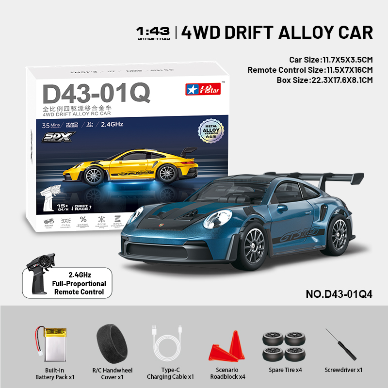 1:43 RC Drift Car 15KM/H with Gyro, 2.4G 4WD Full Proportional Alloy Sport Racing Car