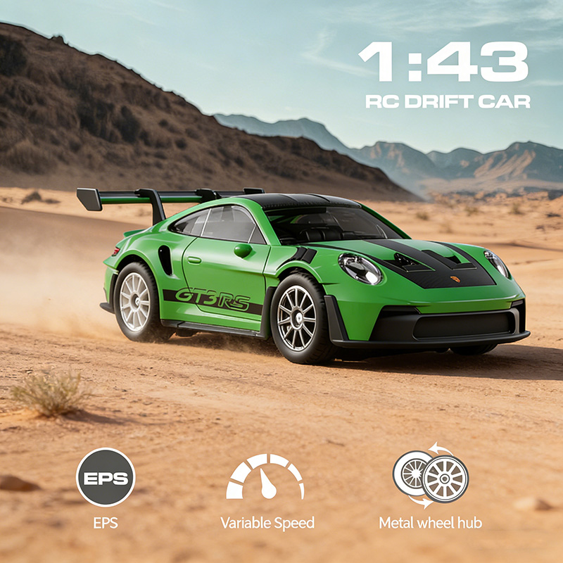 SHANTOU HONGXING TOYS INDUSTRY CO., LTD