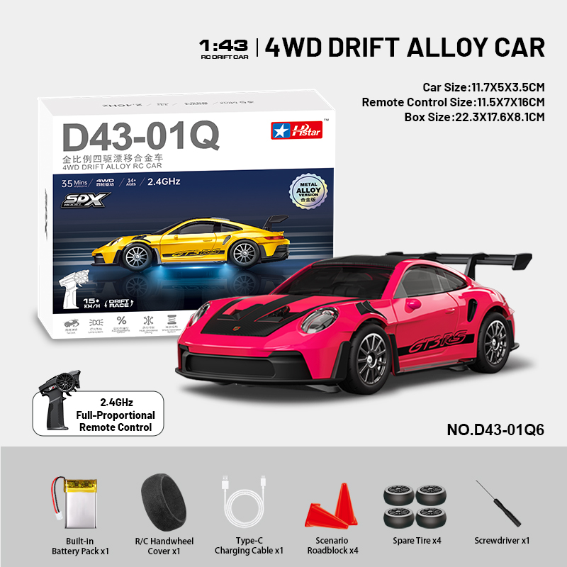 1:43 RC Drift Car - 4WD Alloy Remote Control Vehicle with Gyroscope, 2.4GHz Full Proportional