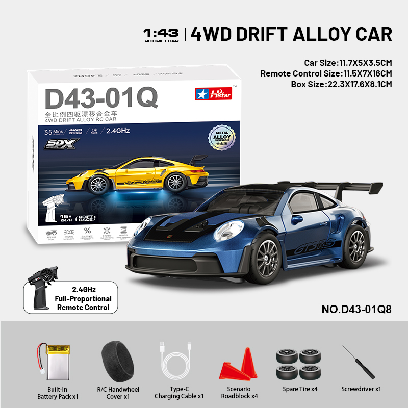 Hstar 1:43 RC Drift Car | 4WD, Full Proportional Control, Gyroscope, 2.4GHz