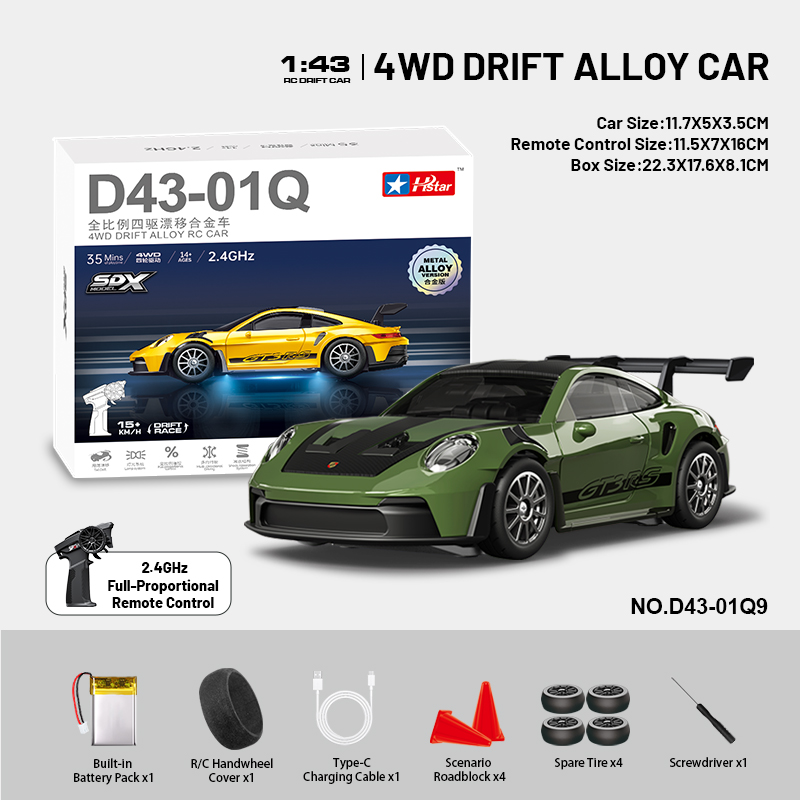 4WD Alloy 1:43 RC Drift Car | 2.4GHz Gyroscope, Full Proportional