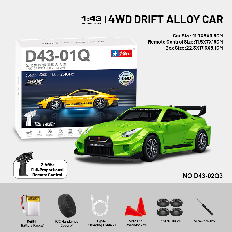 1:43 2.4GHz Mini RC Drift Car w/ Gyroscope