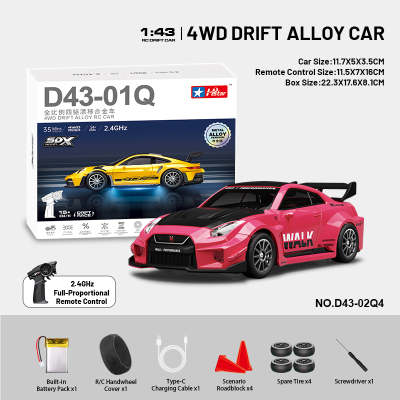 1:43 2.4G Full-Proportional Mini RC(Gyro)