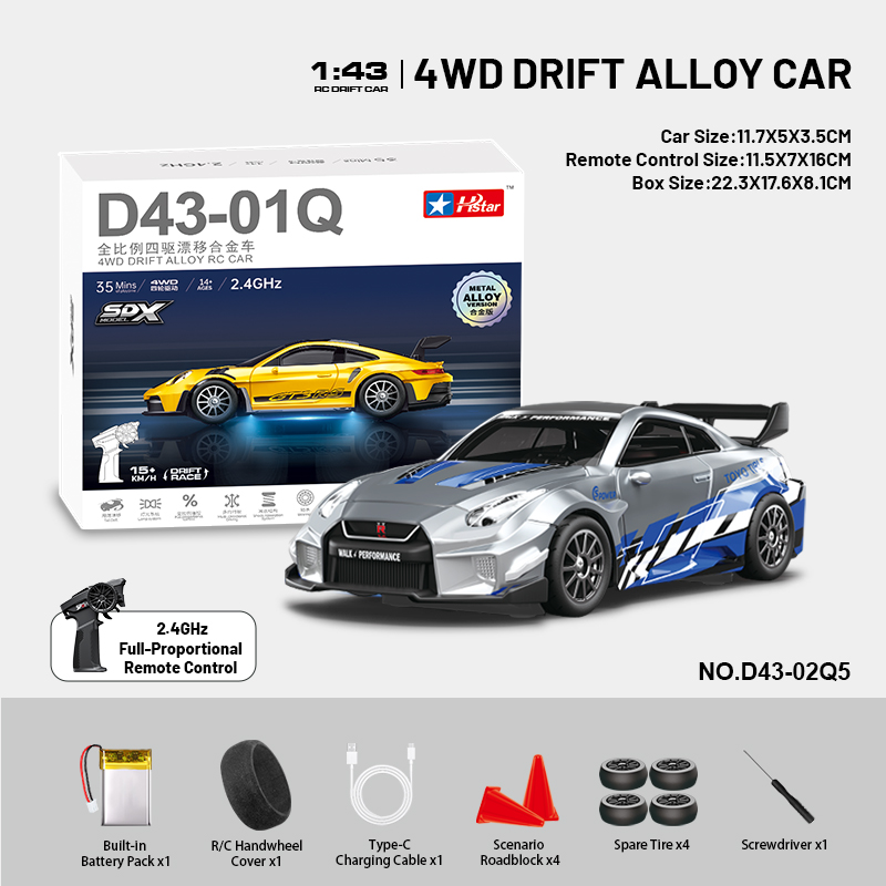 1:43 2.4G Full-Proportional Steering RC Drift Car | Gyroscope, 4WD, 20km/h Speed