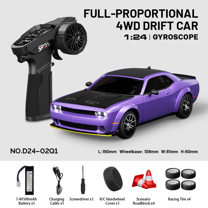 D24-02Q1, 1/24 RC Drift Car – 4WD Full-Proportional , Gyroscope, 24-25km/h, Gift Box