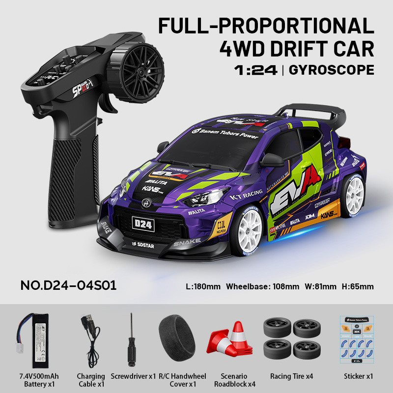 HSTAR D24-04S1 | 1/24 RC Drift Car | 4WD | Gyroscope | 24-25km/h | Gift Box