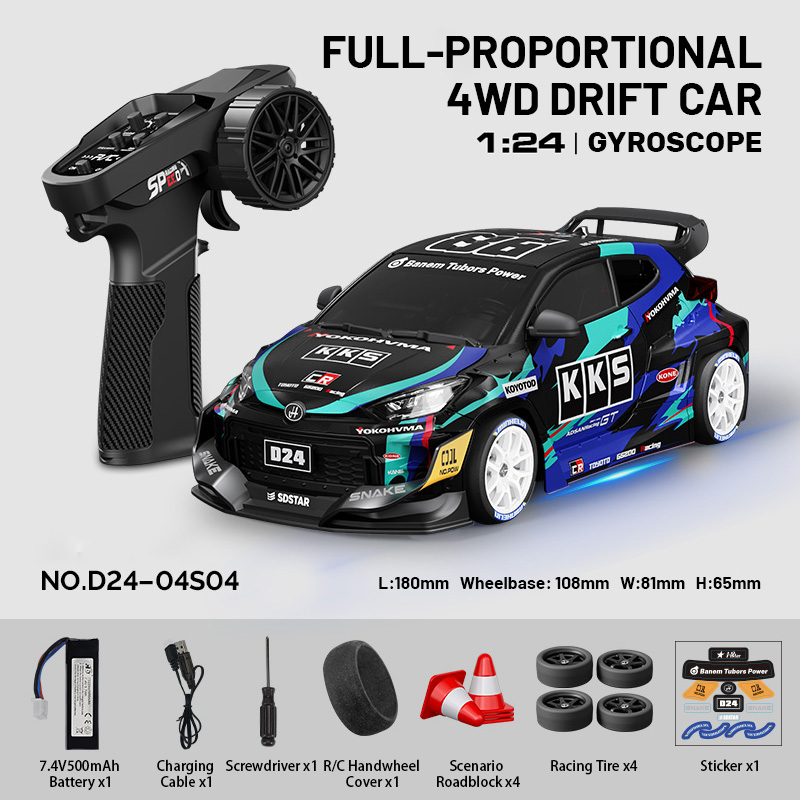 HSTAR D24-04S4 | 1/24 RC Drift Car | 4WD | Gyroscope | 24-25km/h | Gift Box