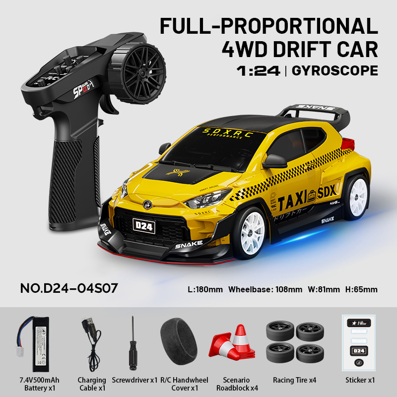 HSTAR D24-04S7 | 1/24 RC Drift Car | 4WD | Gyroscope | 24-25km/h | Gift Box