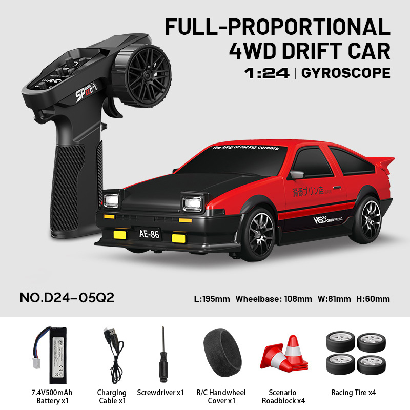 HSTAR 24-25km/h Remote Control Car, 1:24 2.4G 4WD RC Drift Car with Gyroscope, D24-05Q2